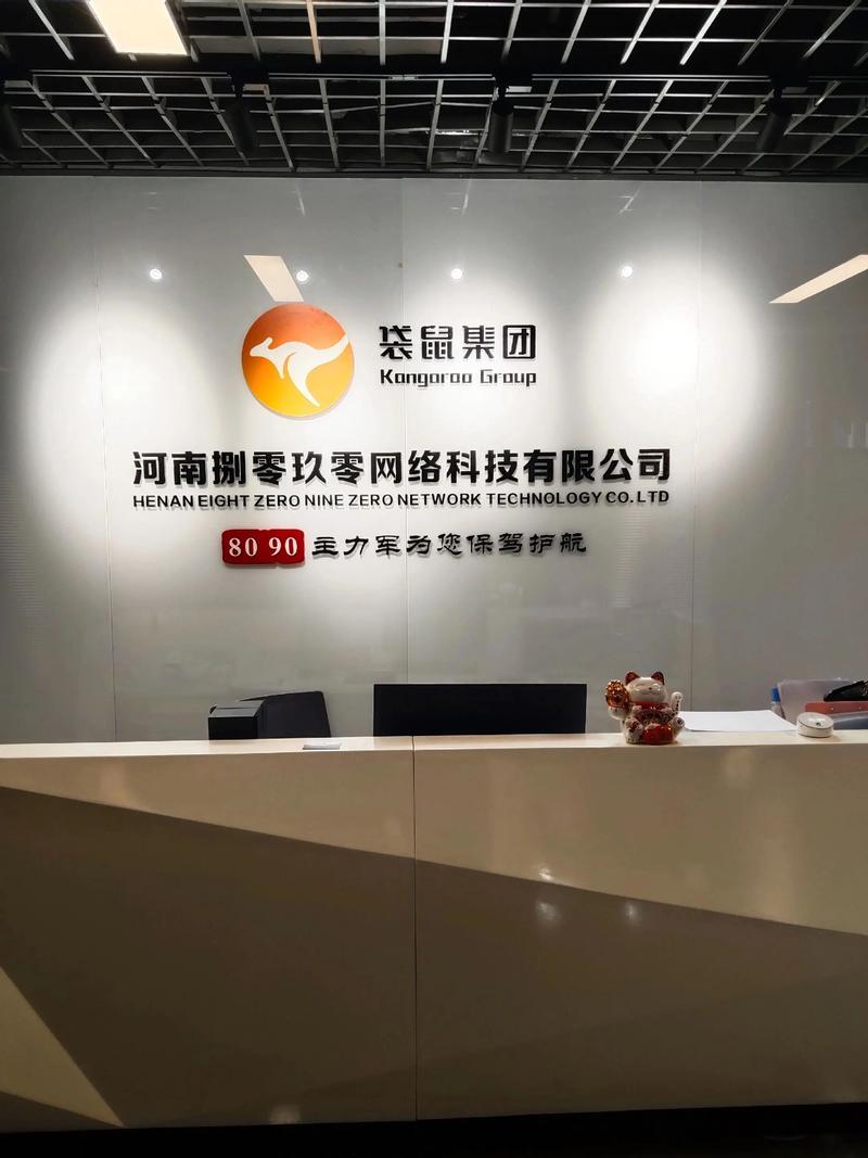把握未来:iOS开发的最新趋势解读